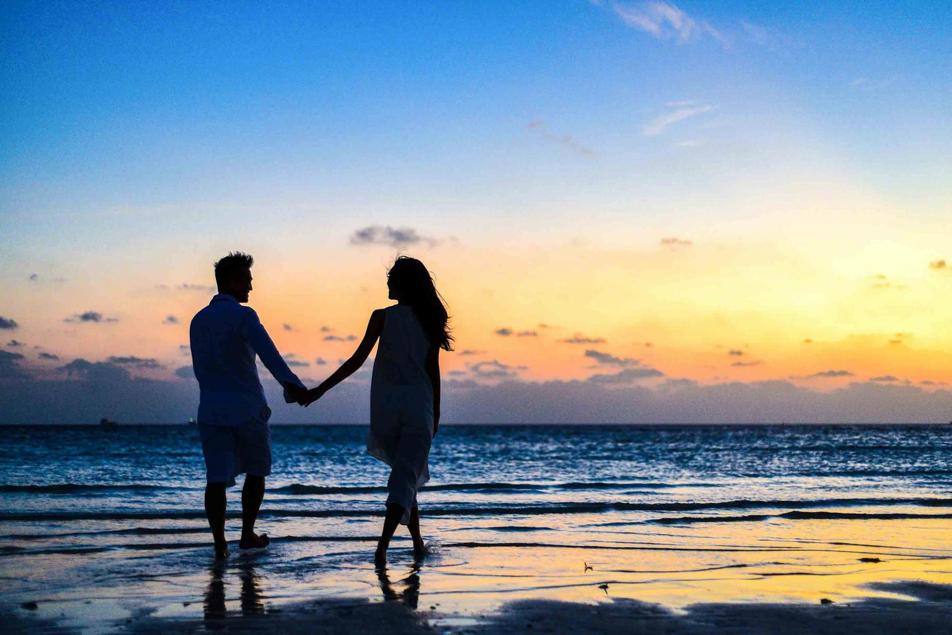 প্রথম ও শেষ