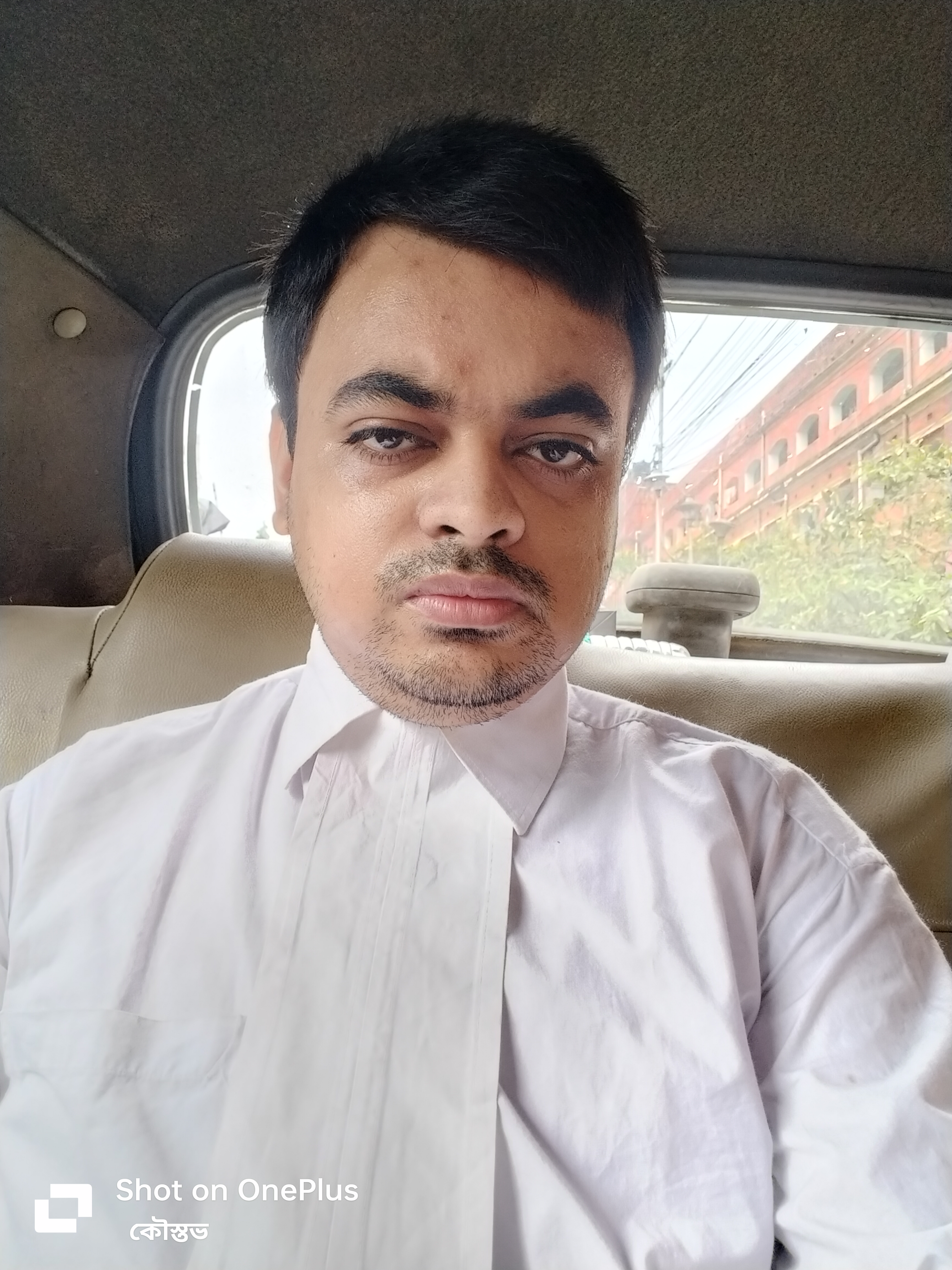 নিশ্বাস প্রশ্বাস