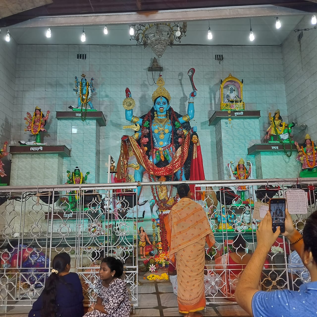 My machine learning from God