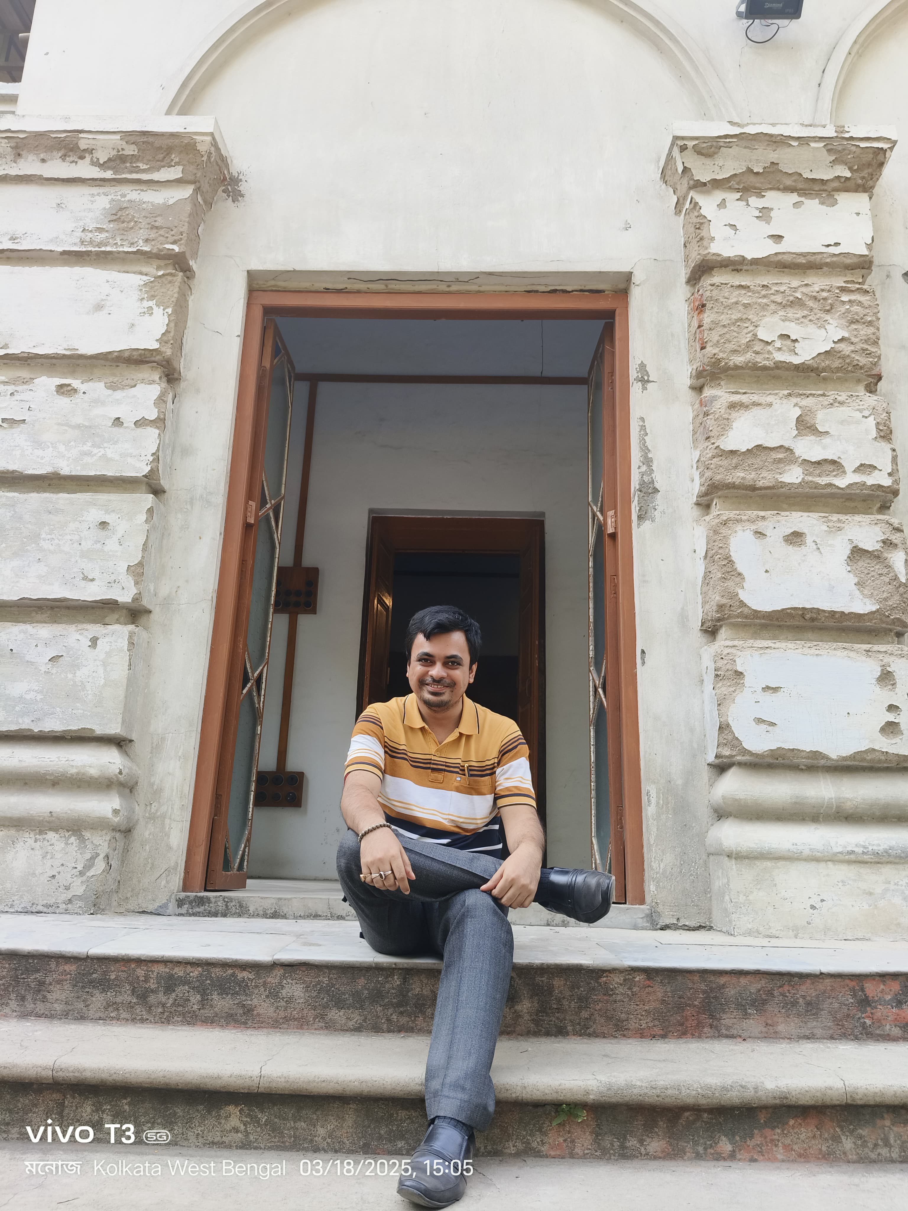 এক বাঙালির স্বপ্ন