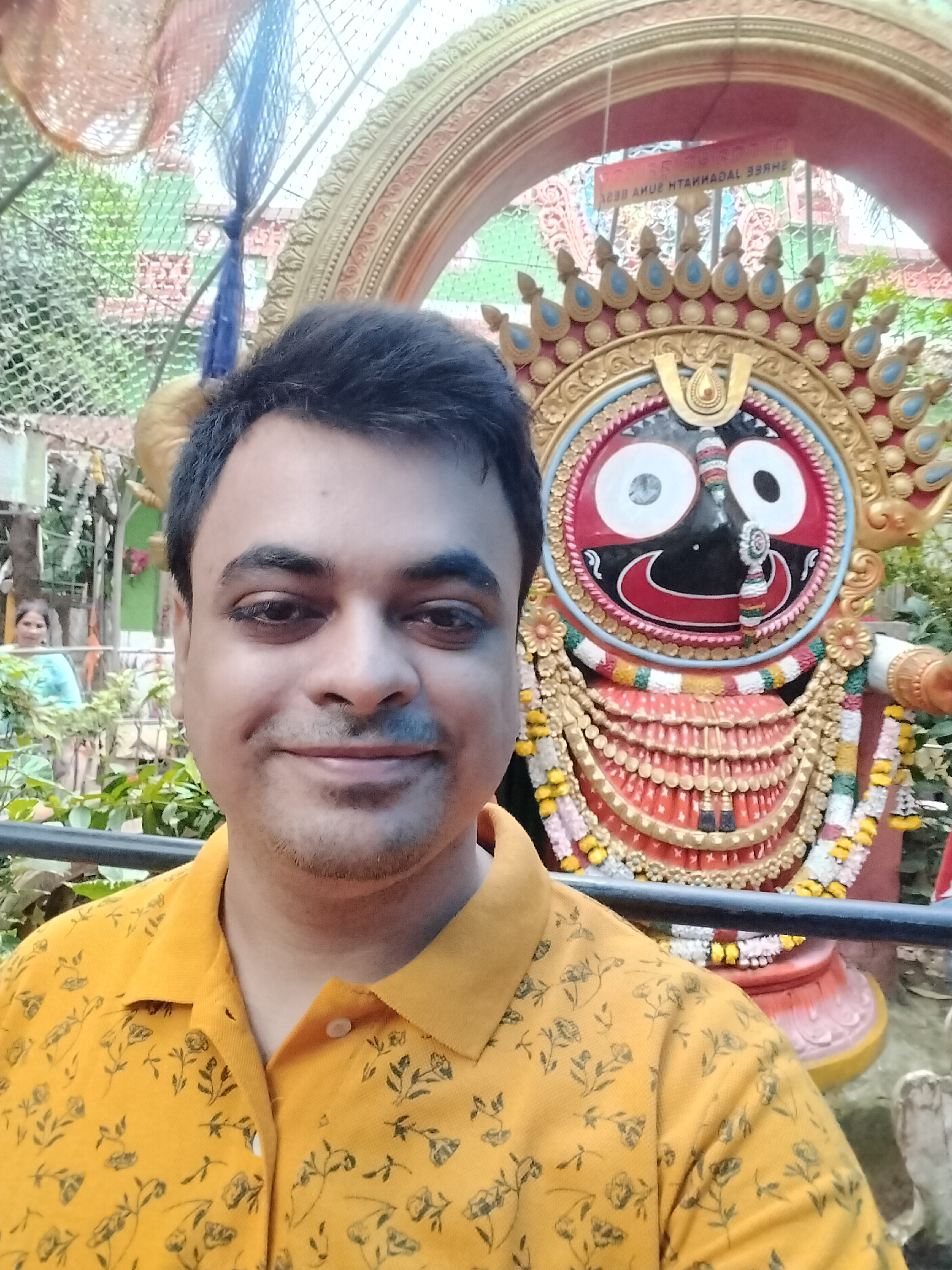 প্রভুর বিভিন্ন রূপ