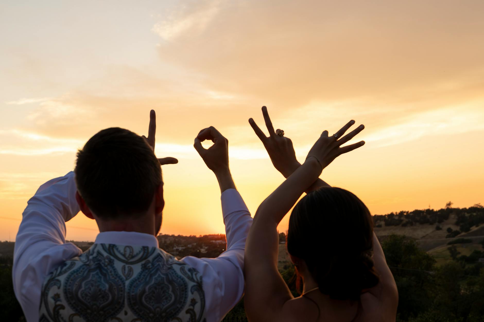 যুগের হওয়া