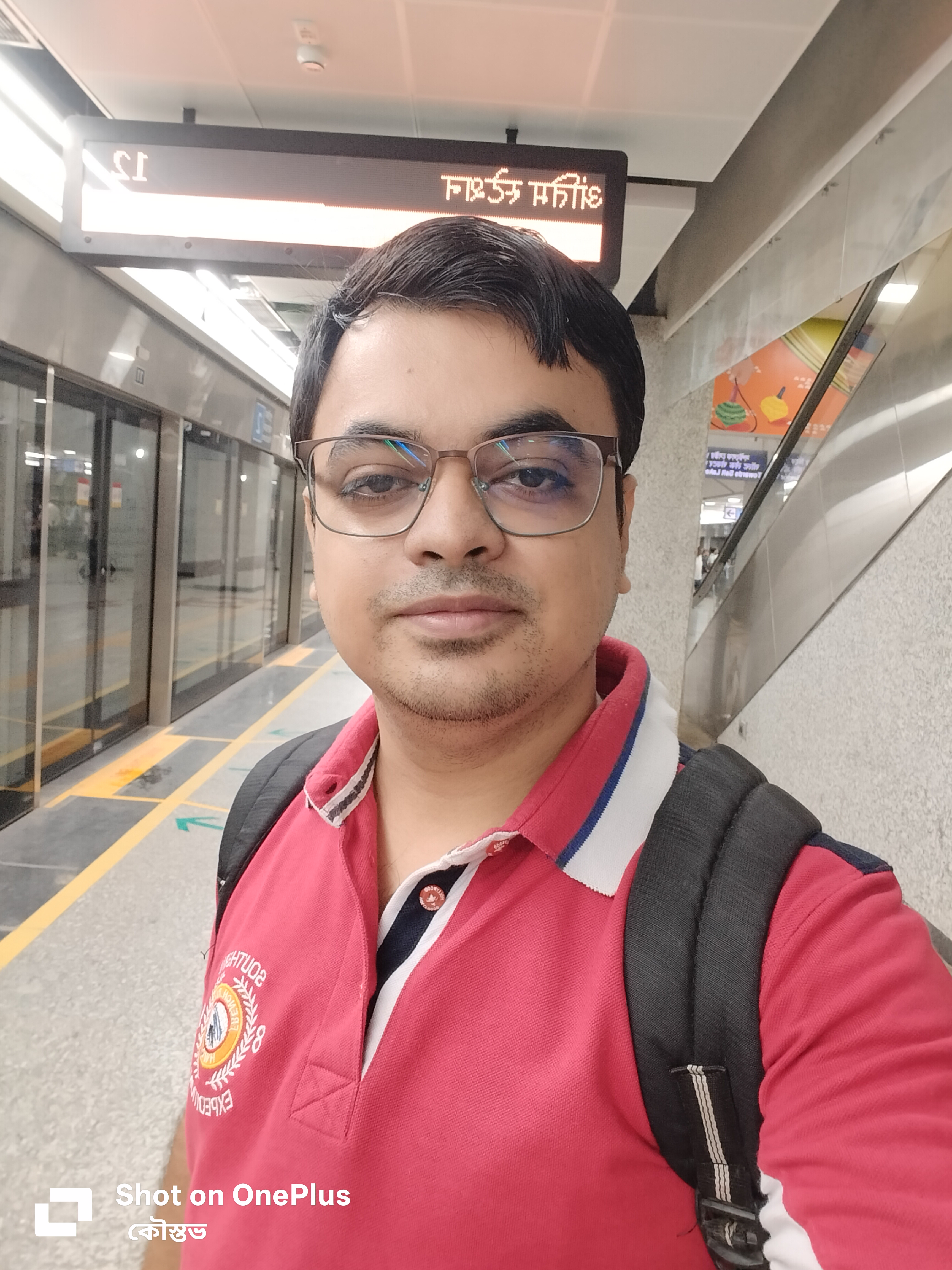 সংসার সুখের হয় রমণীর গুণে